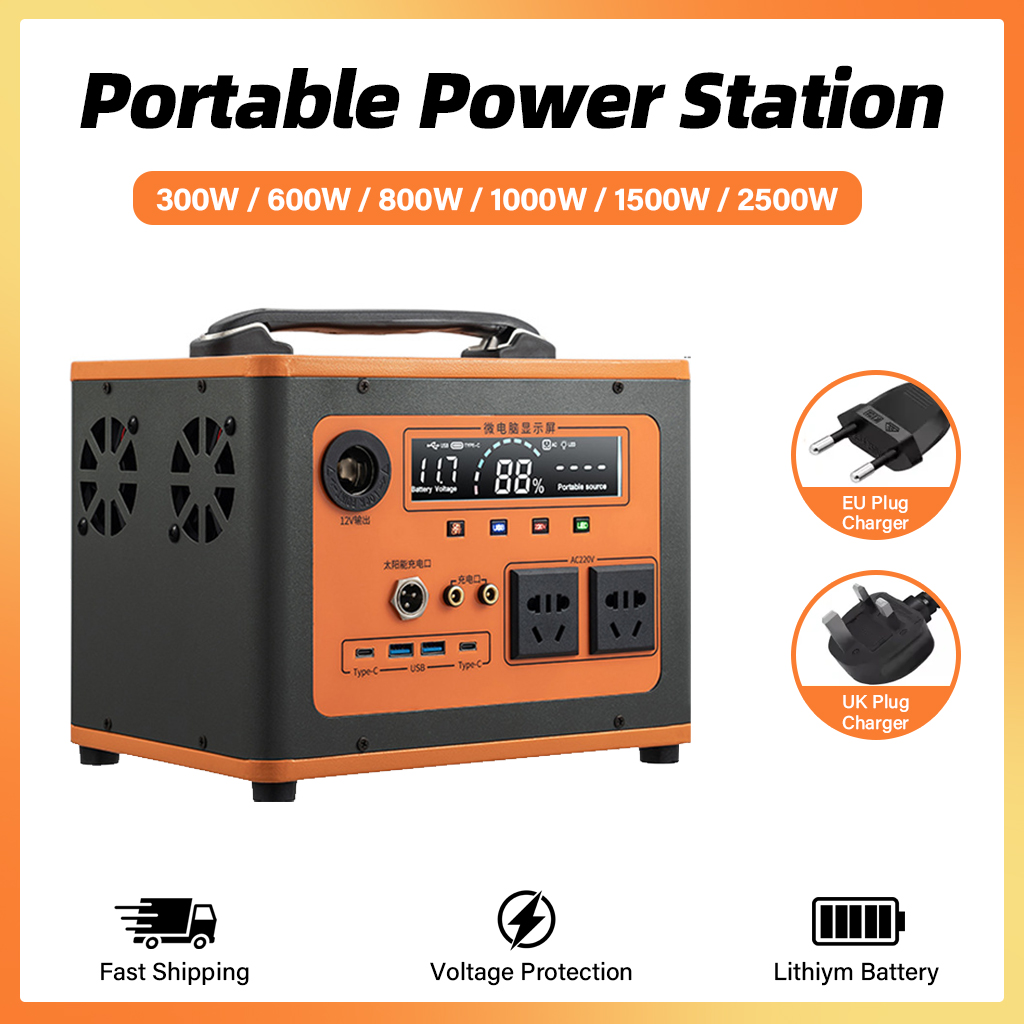 Outdoor Power Bank - Portable Power Station 300/600/800/1000/1500/2500W Generator Storage