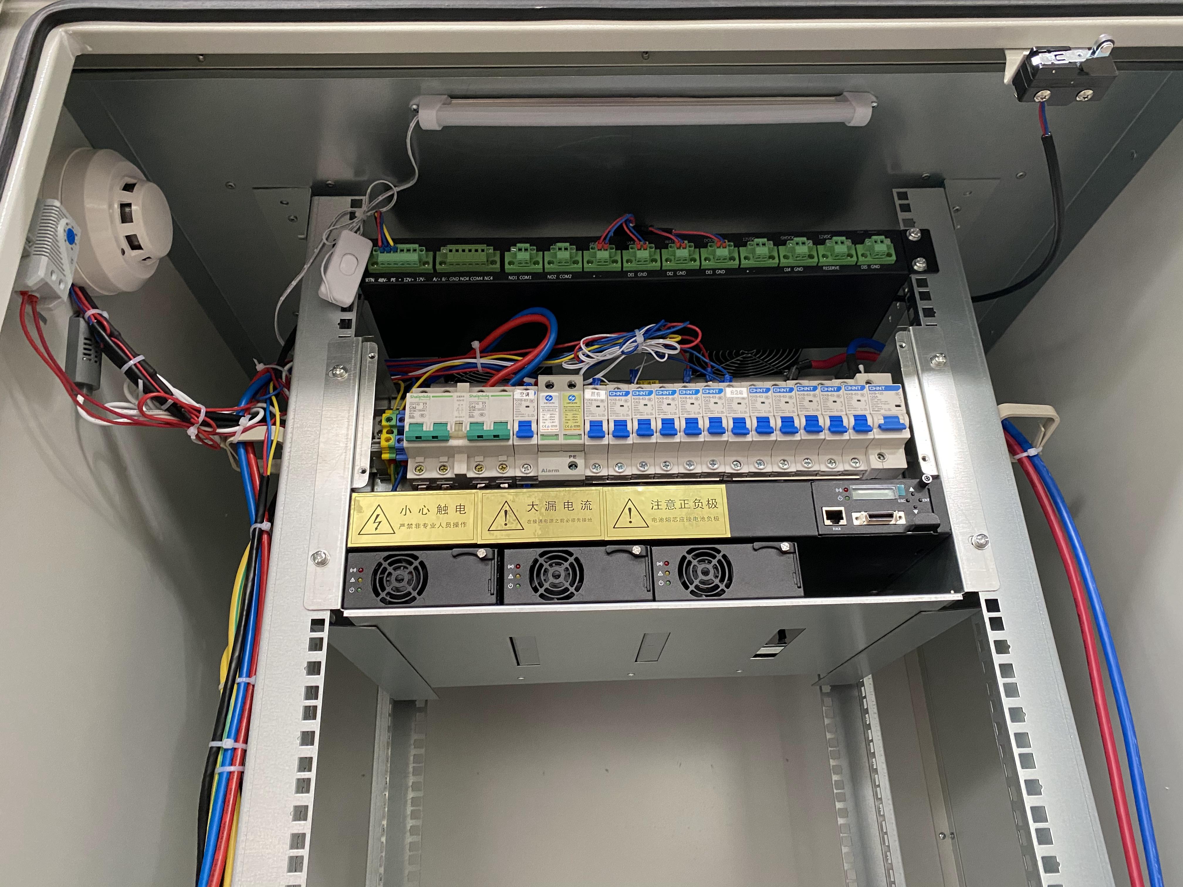 Weatherproof Telecom Equipment – Ups Power Supply Outdoor recenzja i cena