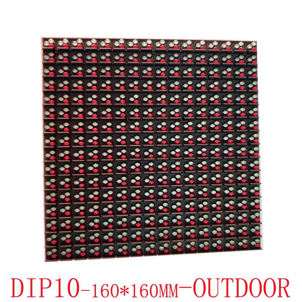 Outdoor DIP Full Color P10 Pan – Outdoor Power Module recenzja i cena