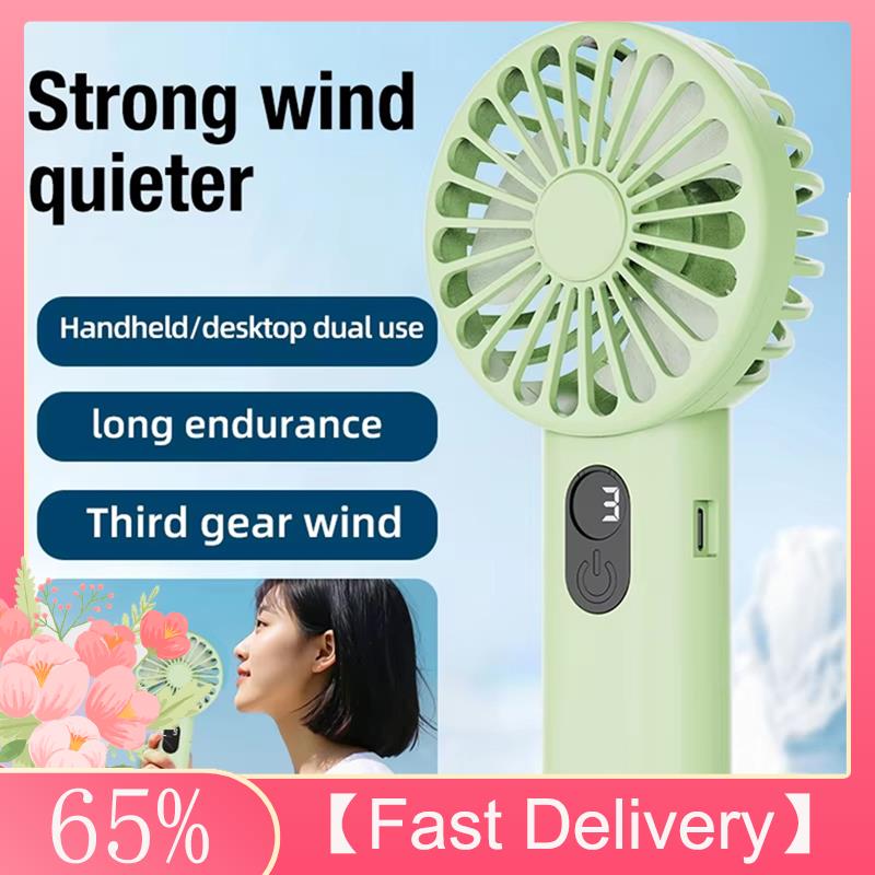 A61Z Deals USB Powered Handhel – Outdoor Power Deals recenzja i cena