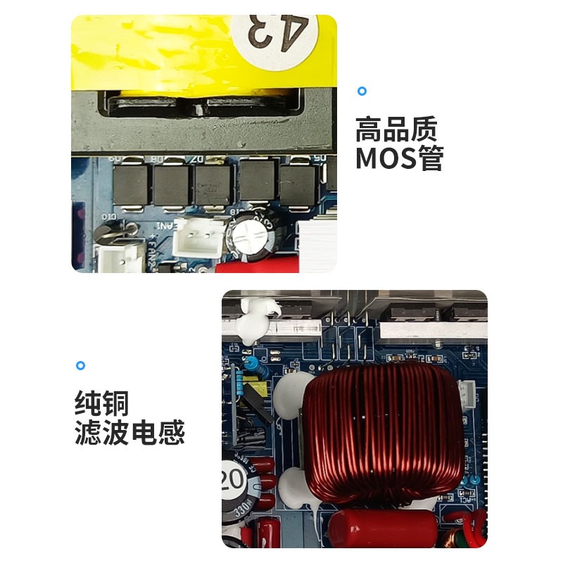 Pure sine wave inverter main b – Outdoor Power Module recenzja i cena