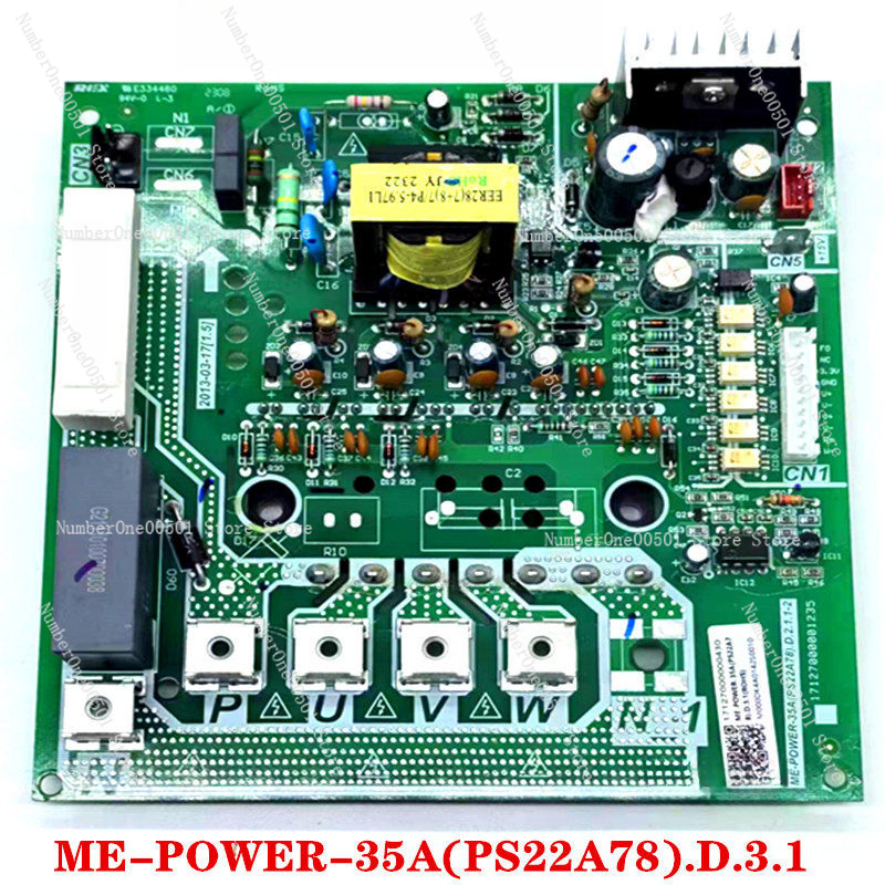 New 35A Central AC Inverter Mo – Outdoor Power Module recenzja i cena