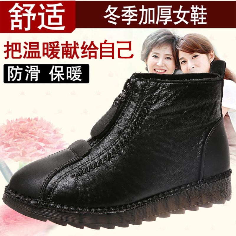 high cut pu leather sneakers w – Outdoor Power Deals recenzja i cena