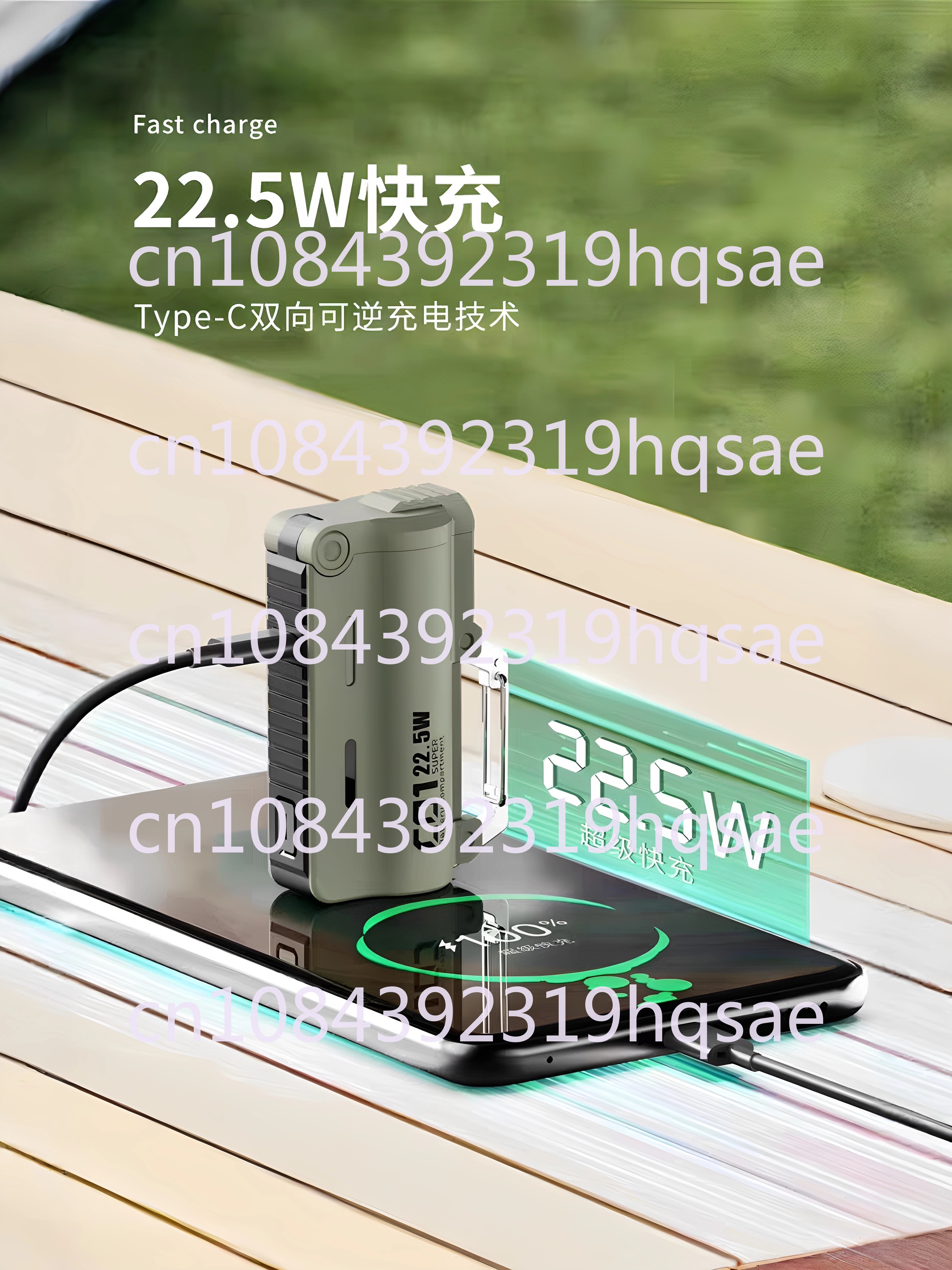 Outdoor Portable Mountaineerin – Outdoor Power Bank recenzja i cena