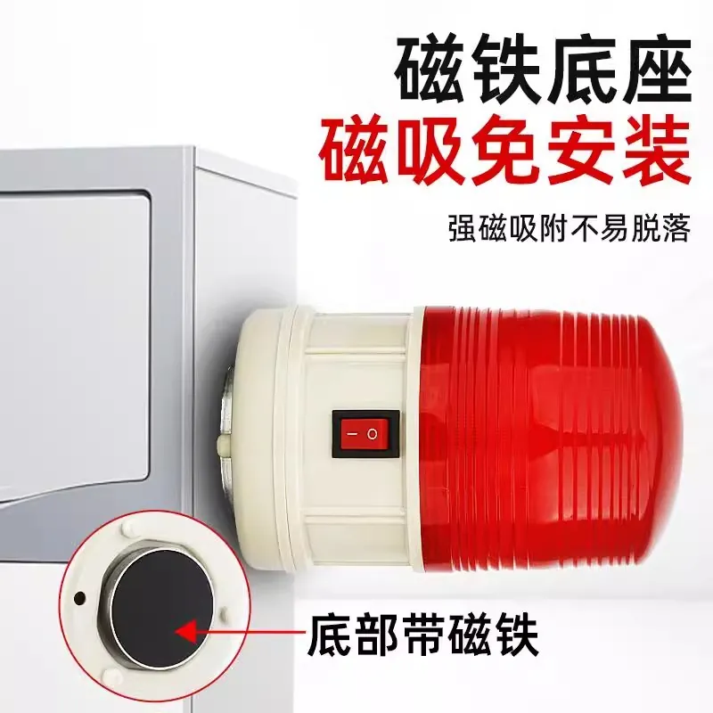 SY LTD-5088 Magnetic waterproo – Outdoor Power Ltd & Hire Photos recenzja i cena